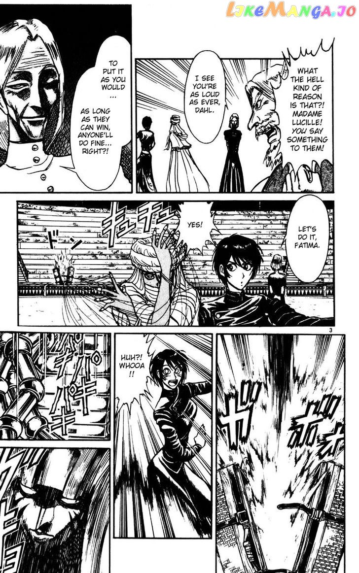 Karakuri Circus chapter 170 - page 3