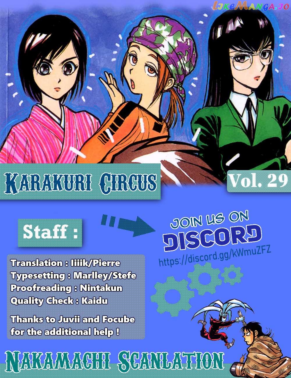 Karakuri Circus chapter 277 - page 1