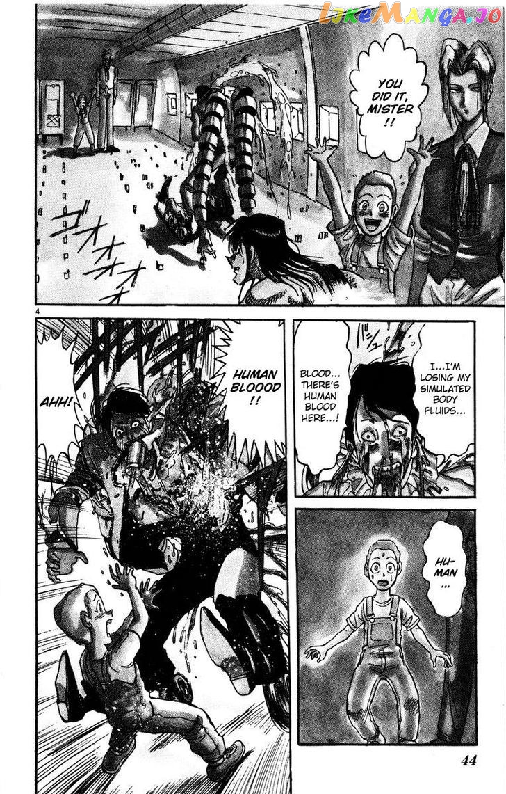 Karakuri Circus chapter 129 - page 3