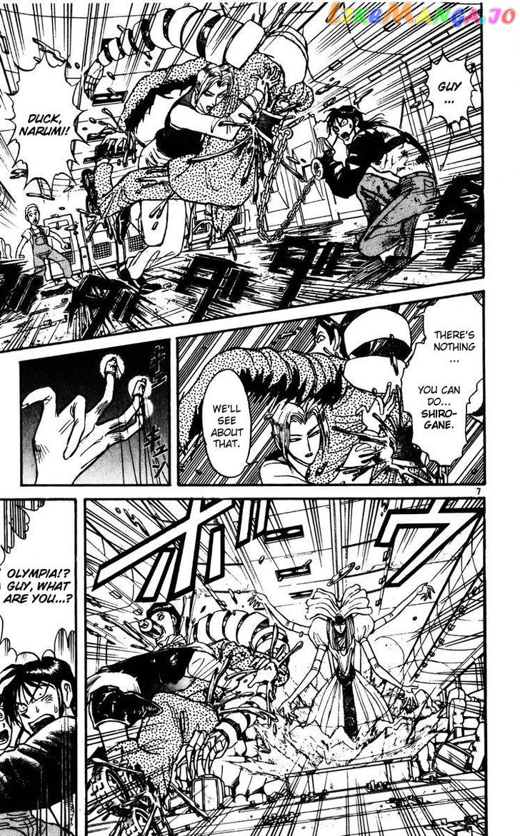 Karakuri Circus chapter 129 - page 6
