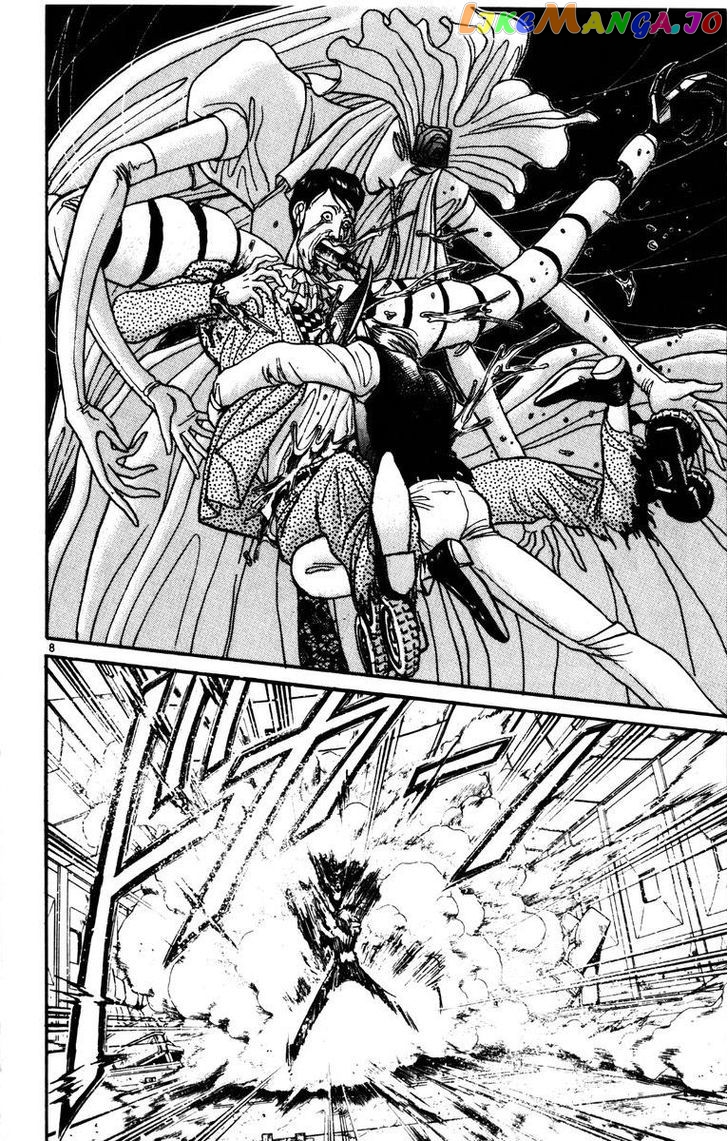 Karakuri Circus chapter 129 - page 7