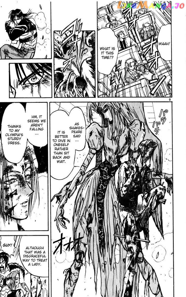 Karakuri Circus chapter 129 - page 8
