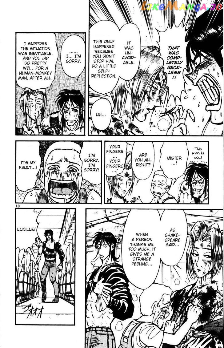 Karakuri Circus chapter 129 - page 9