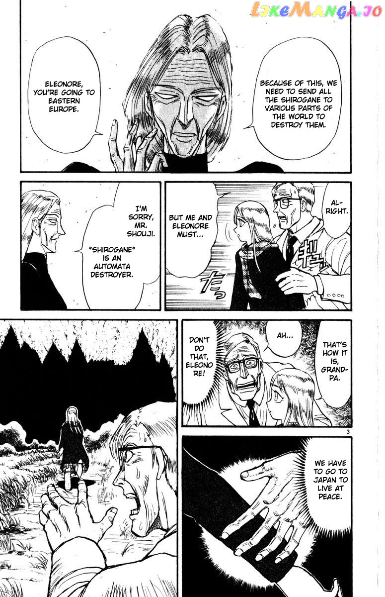 Karakuri Circus chapter 251 - page 4