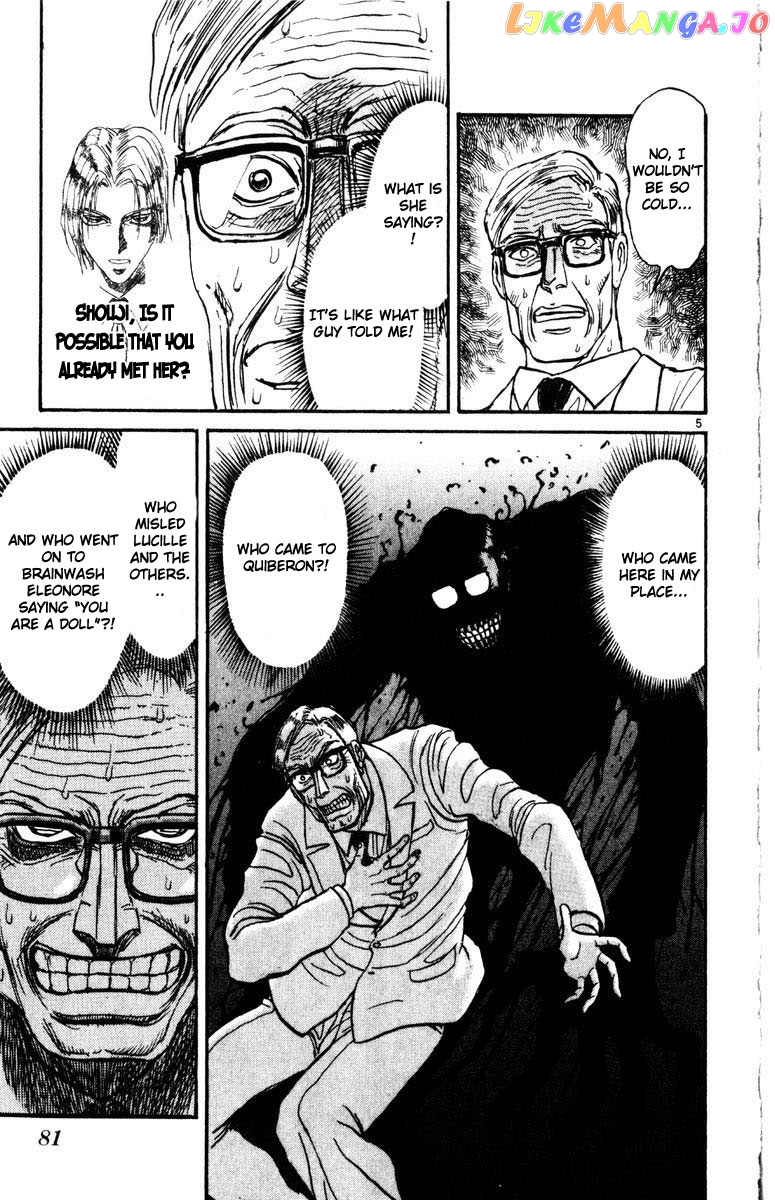 Karakuri Circus chapter 251 - page 6