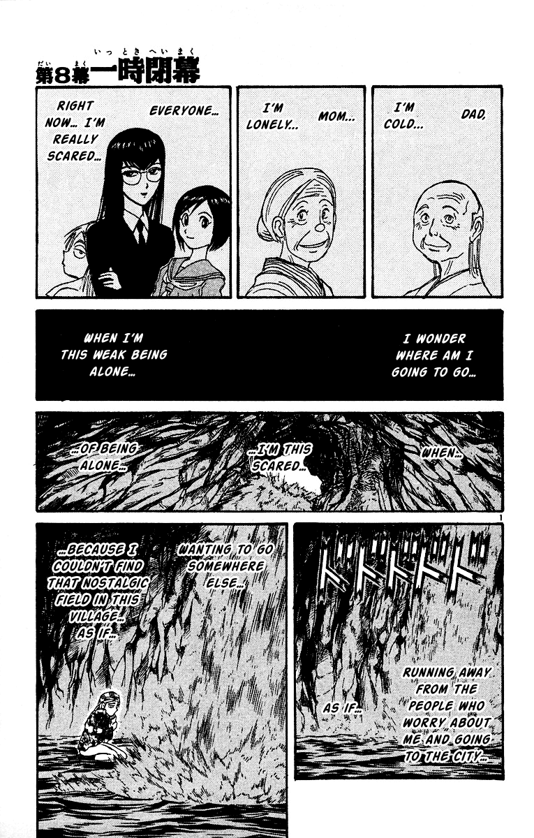 Karakuri Circus chapter 318 - page 1