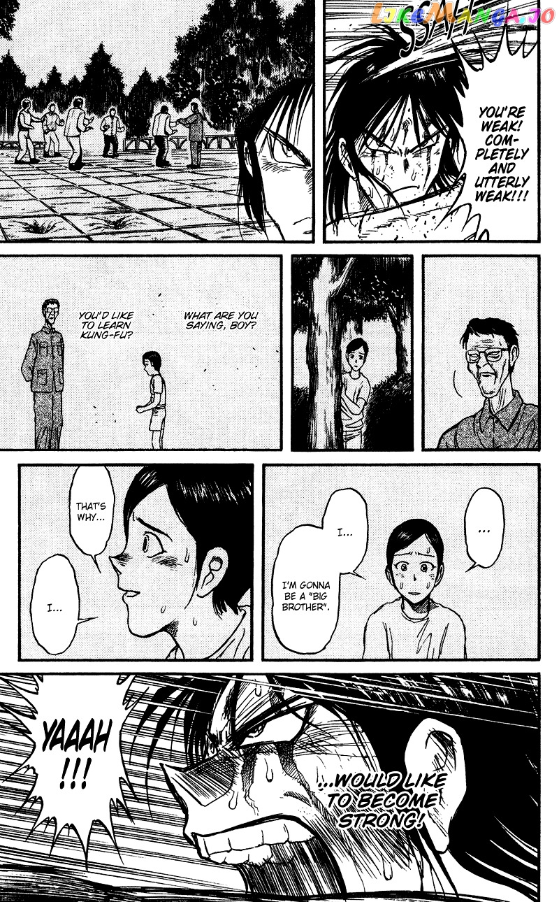Karakuri Circus chapter 73 - page 8
