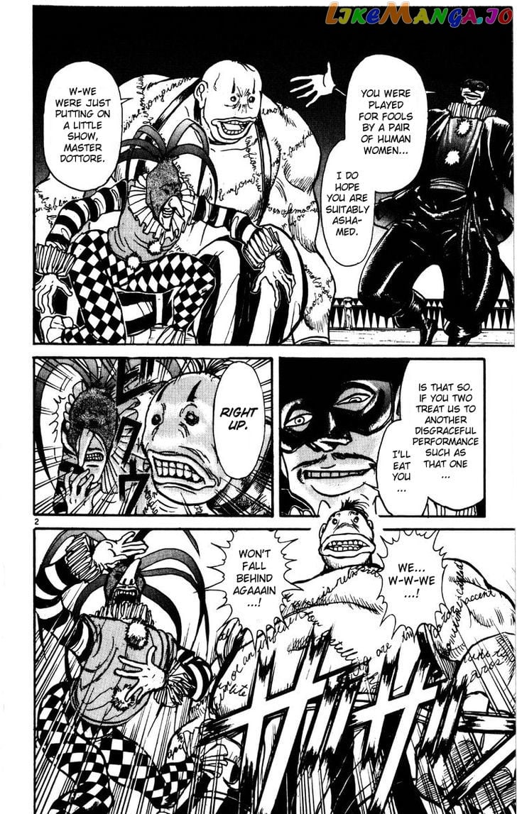 Karakuri Circus chapter 171 - page 2