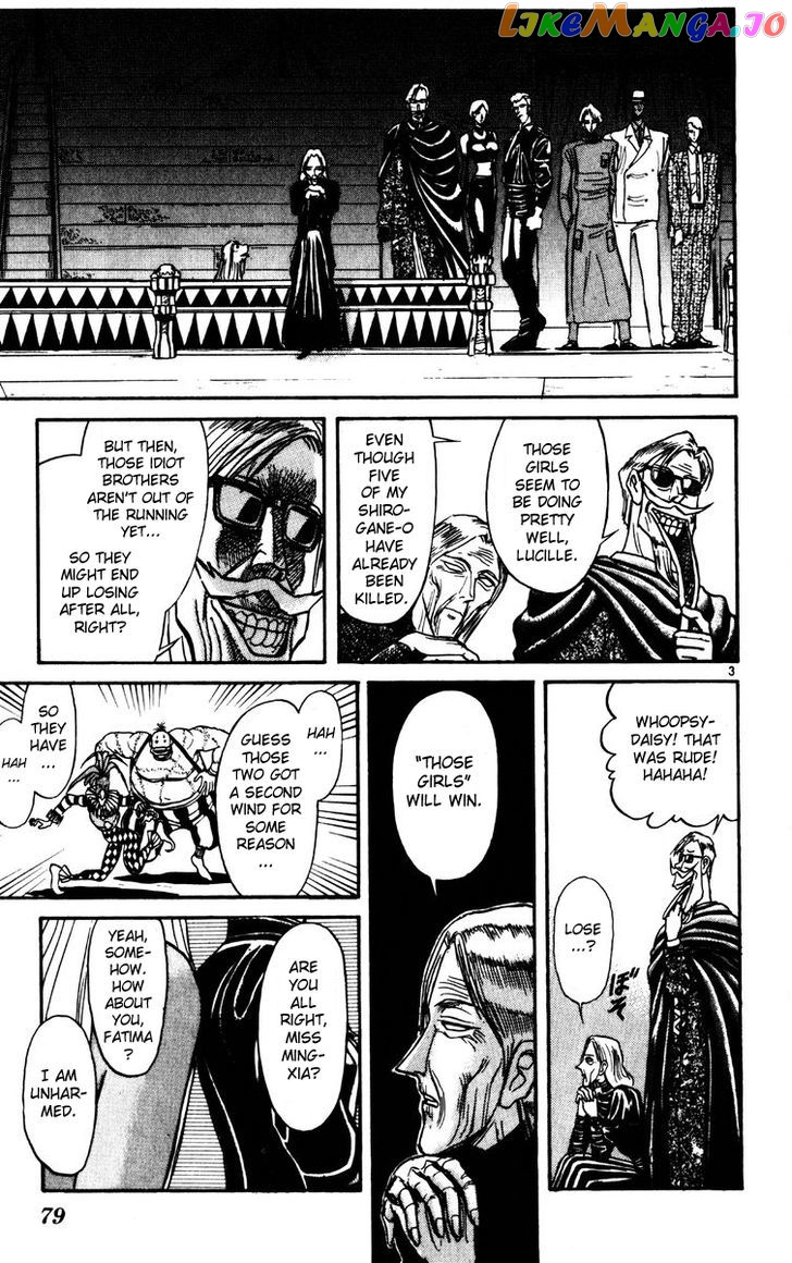 Karakuri Circus chapter 171 - page 3