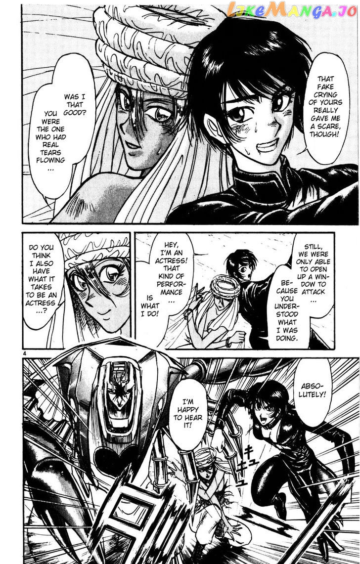 Karakuri Circus chapter 171 - page 4