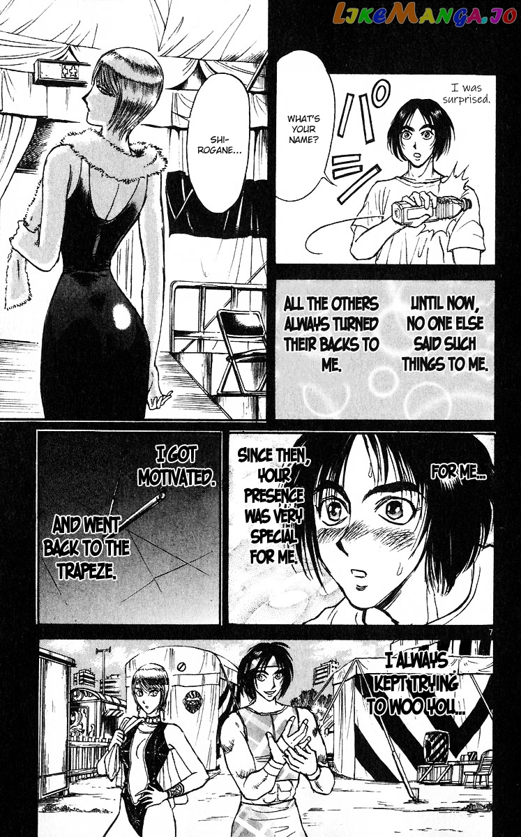 Karakuri Circus chapter 278 - page 8