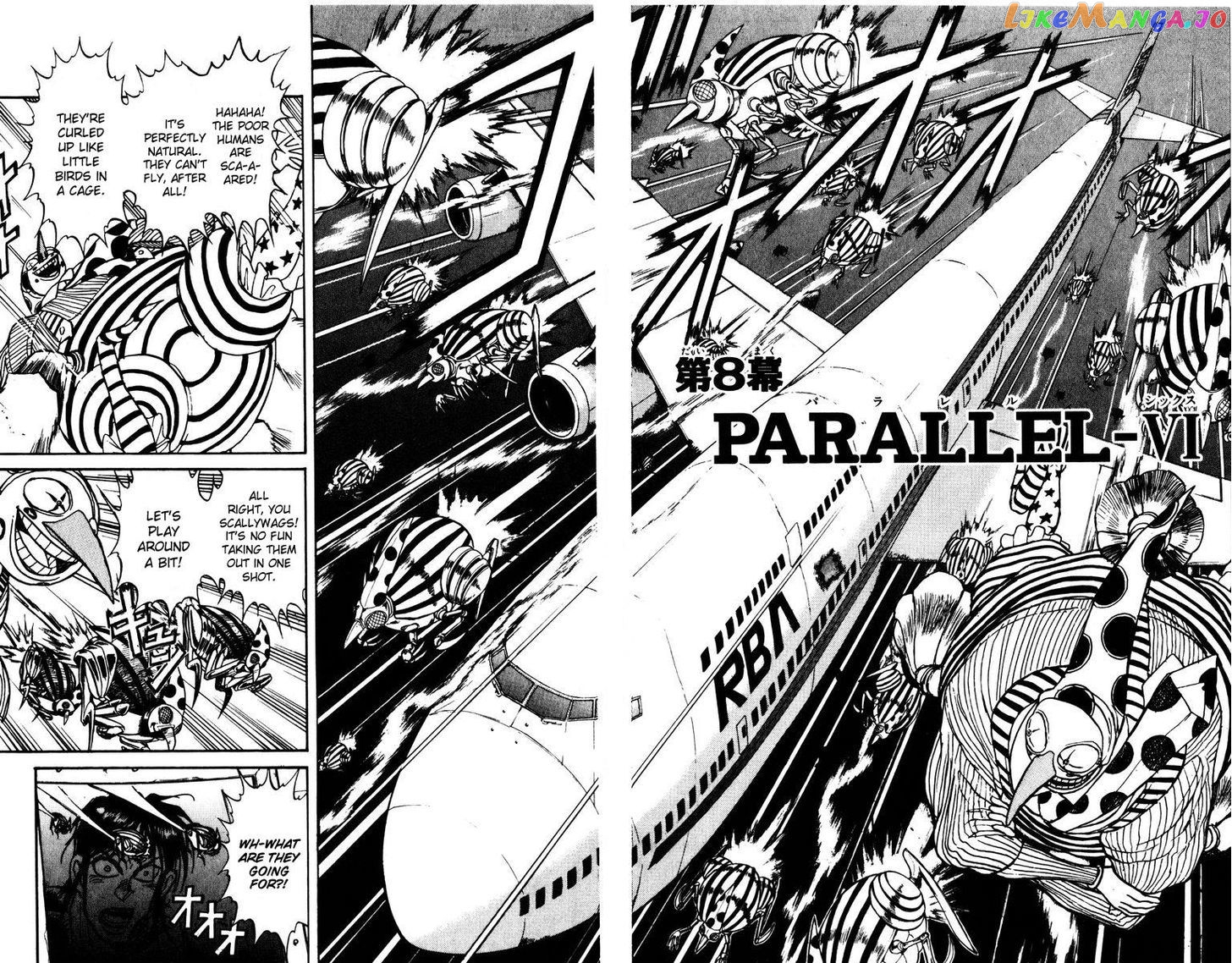 Karakuri Circus chapter 130 - page 2