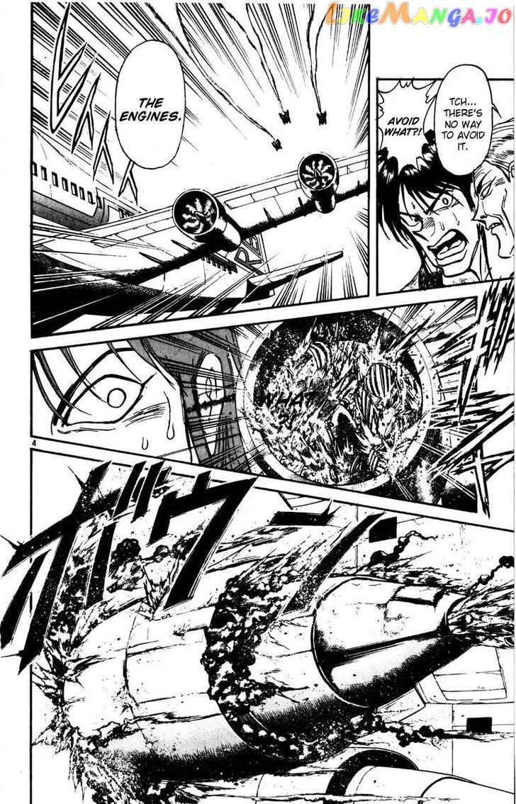 Karakuri Circus chapter 130 - page 3