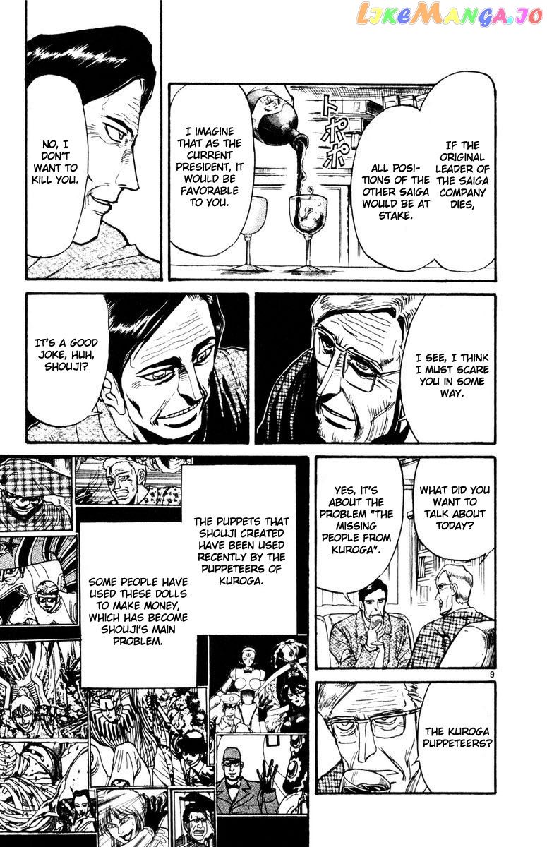 Karakuri Circus chapter 252 - page 10
