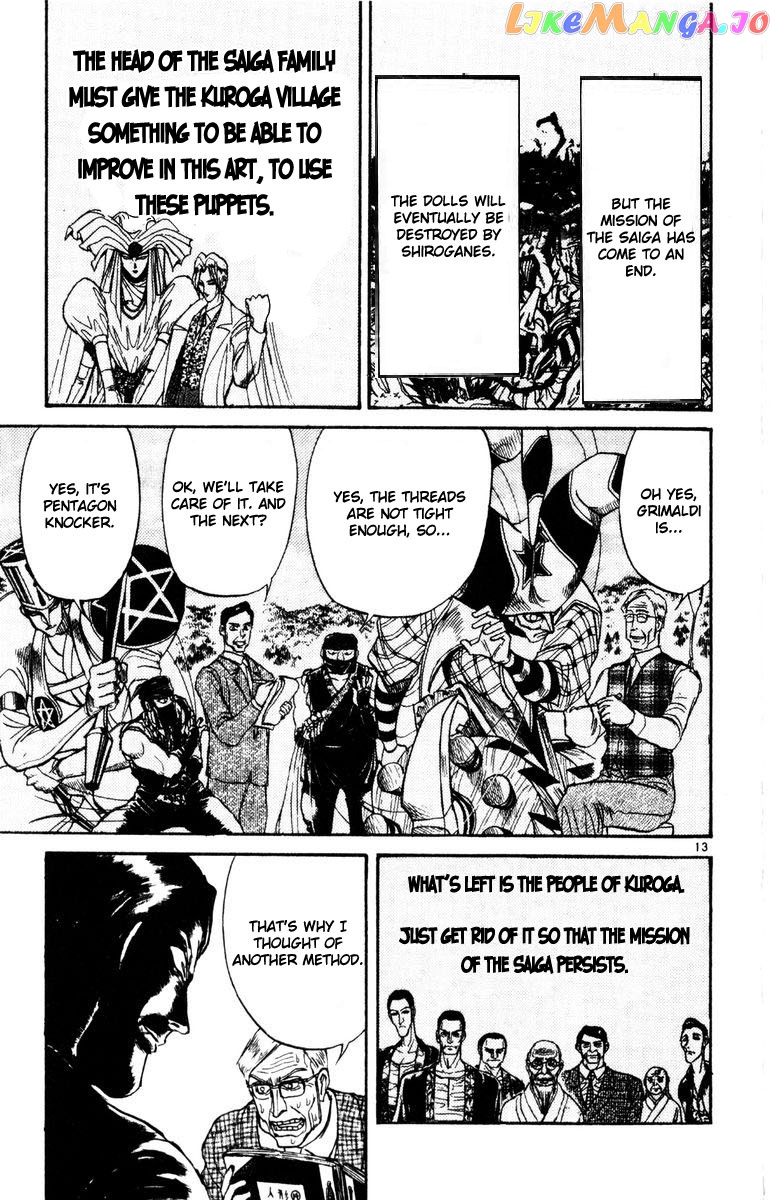 Karakuri Circus chapter 252 - page 14