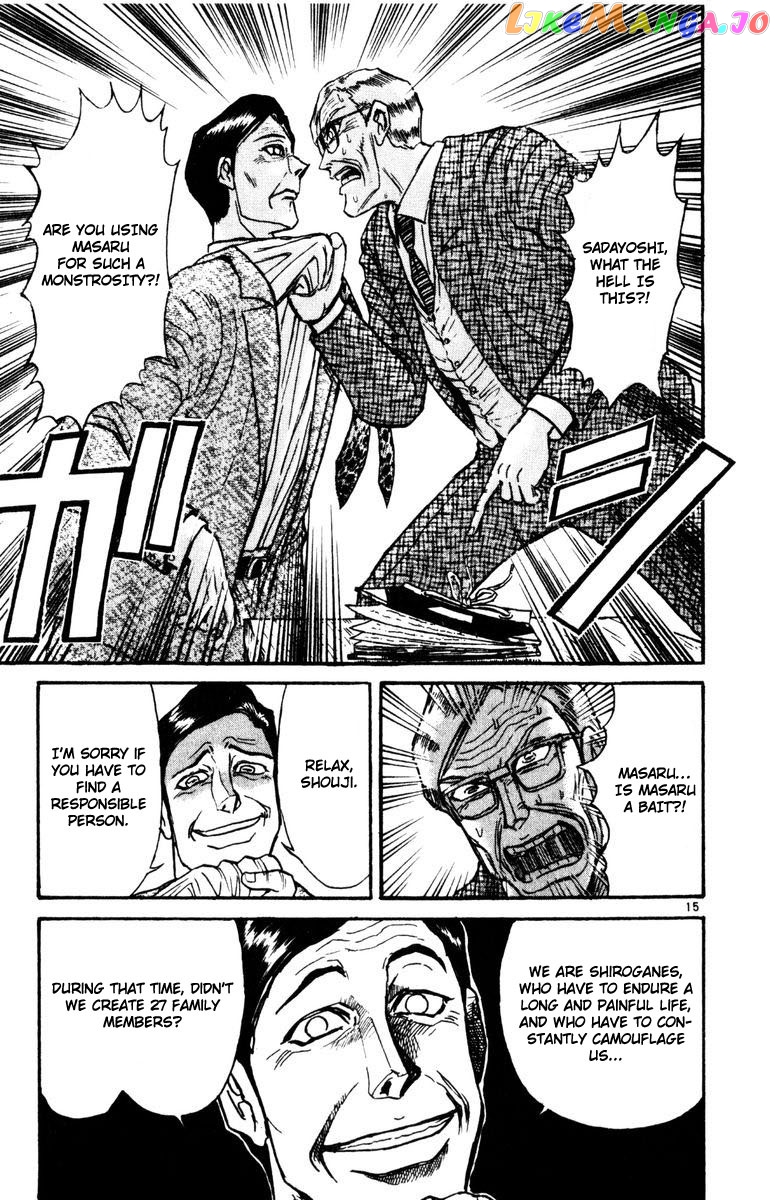 Karakuri Circus chapter 252 - page 16