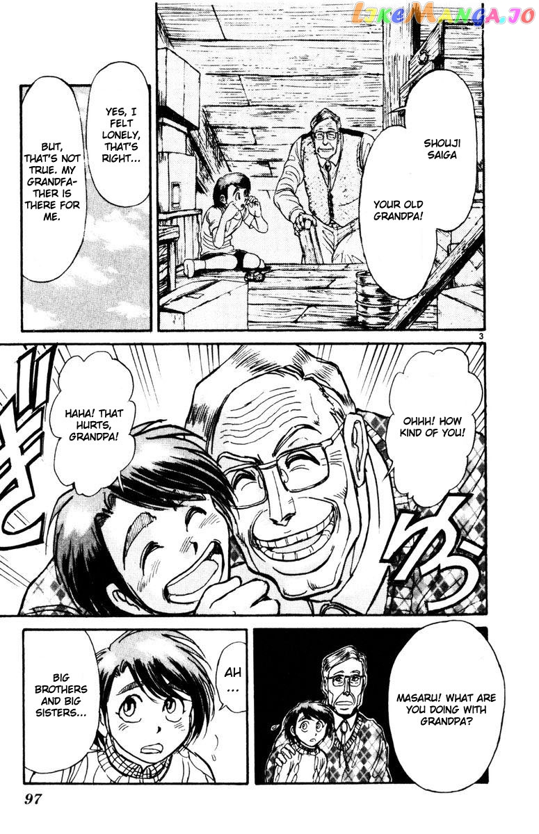 Karakuri Circus chapter 252 - page 4