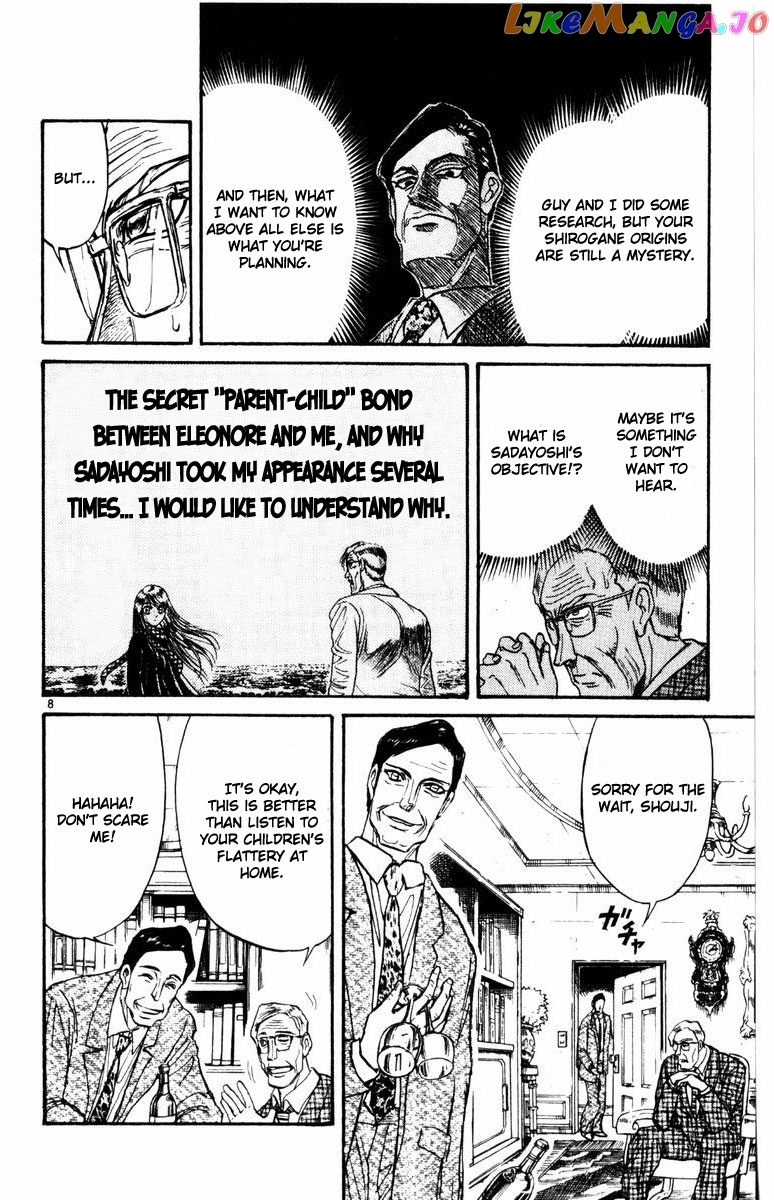Karakuri Circus chapter 252 - page 9