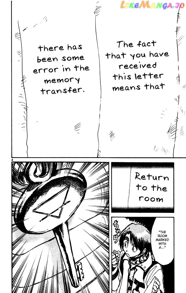 Karakuri Circus chapter 215 - page 4