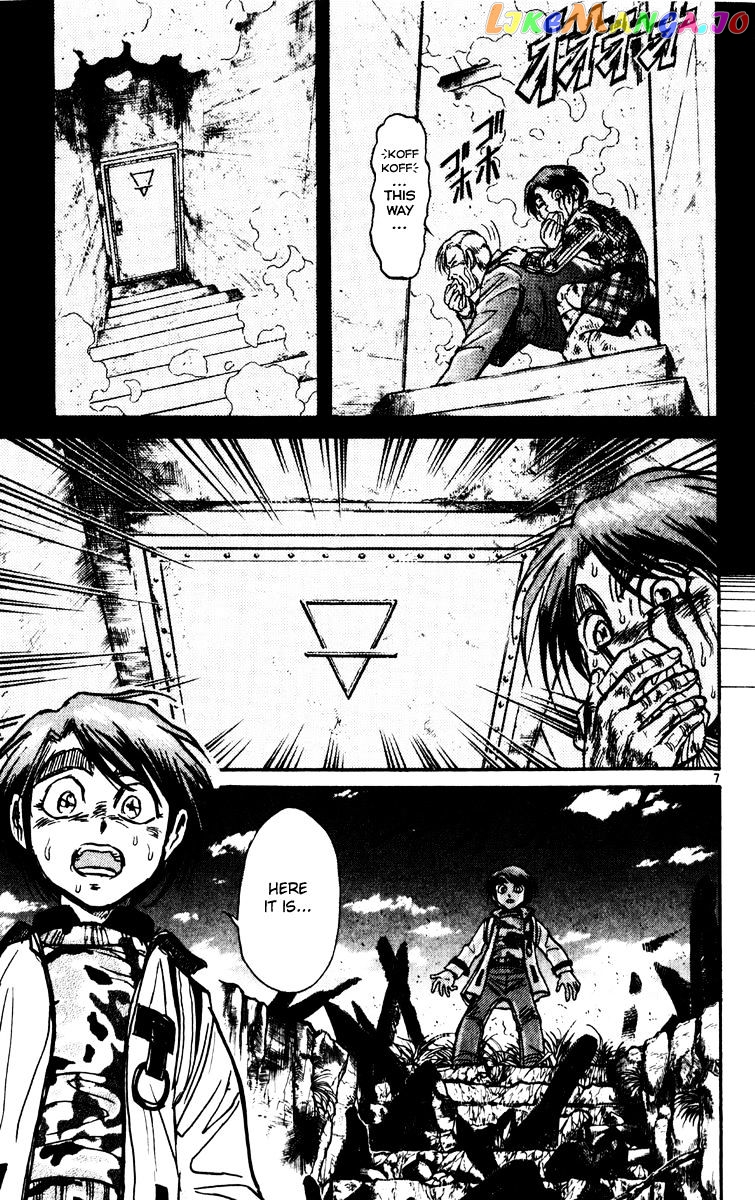 Karakuri Circus chapter 215 - page 7