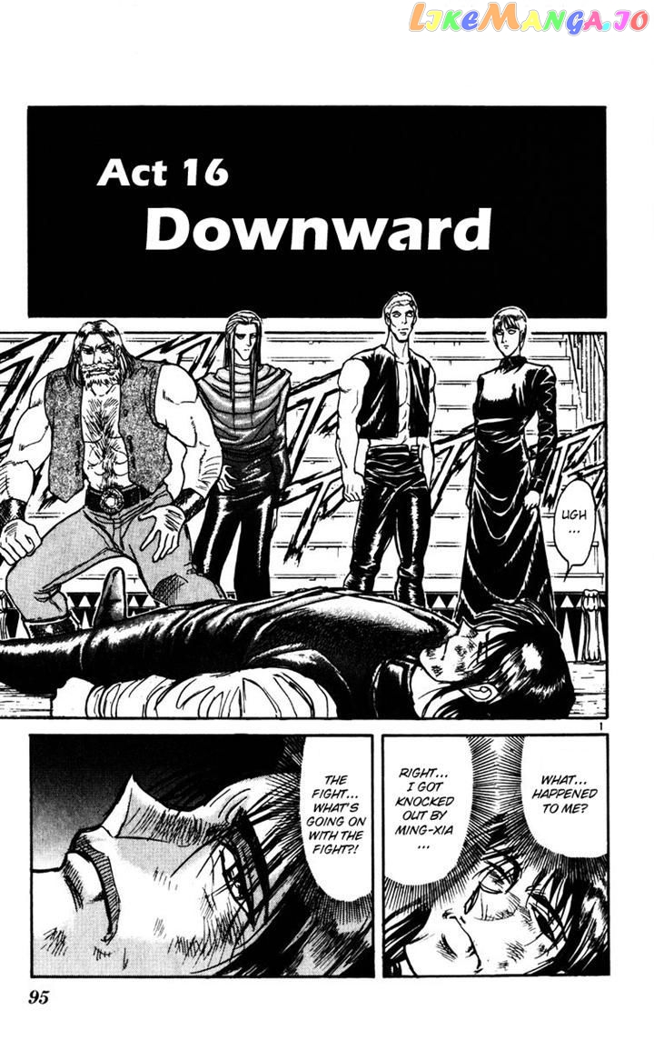 Karakuri Circus chapter 172 - page 1