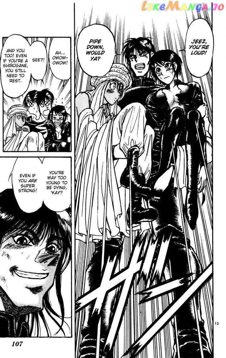Karakuri Circus chapter 172 - page 12