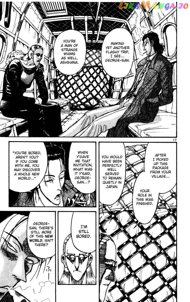Karakuri Circus chapter 172 - page 16