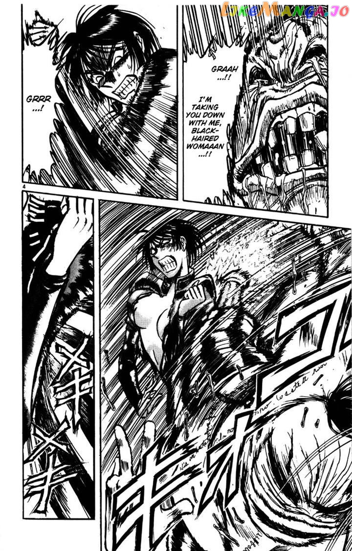 Karakuri Circus chapter 172 - page 3