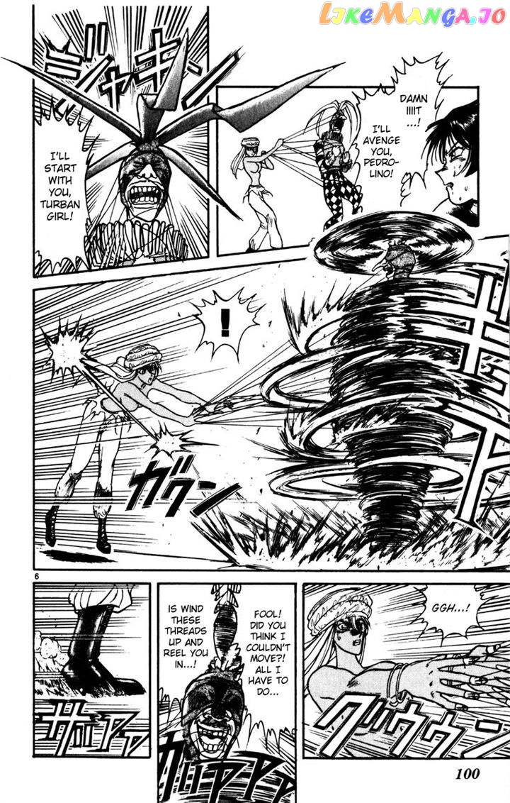 Karakuri Circus chapter 172 - page 5