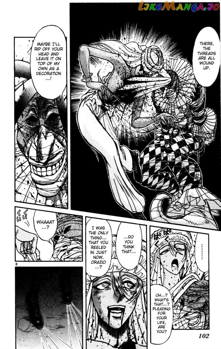 Karakuri Circus chapter 172 - page 7