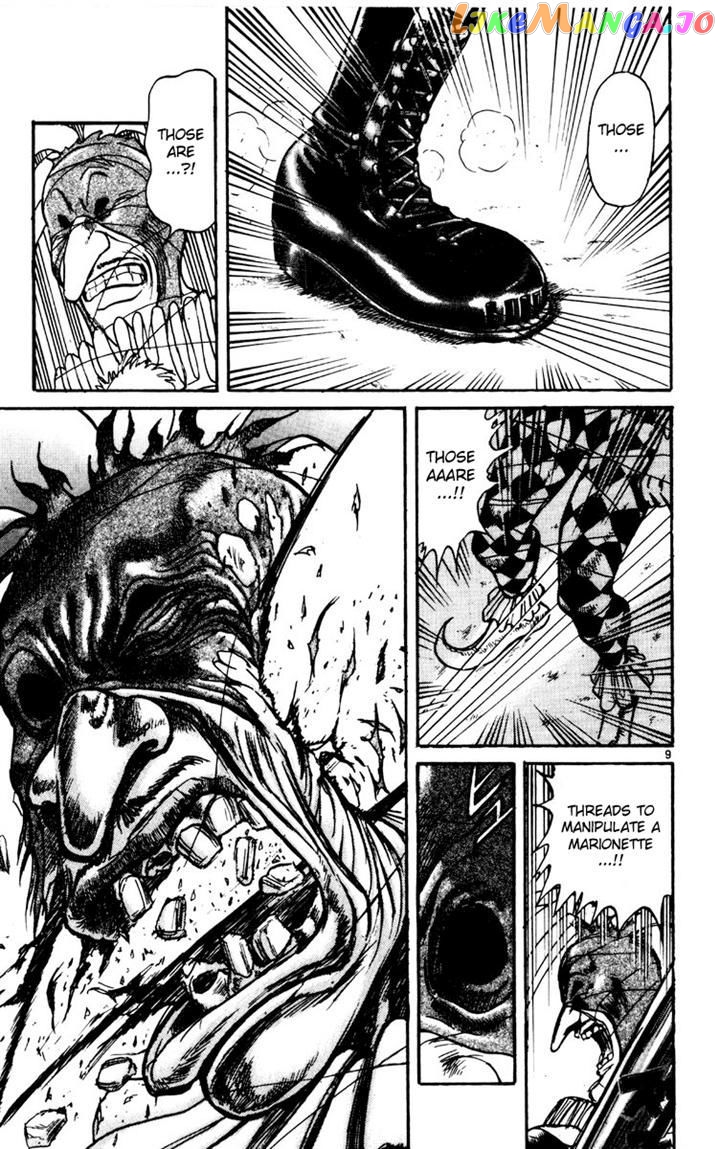 Karakuri Circus chapter 172 - page 8