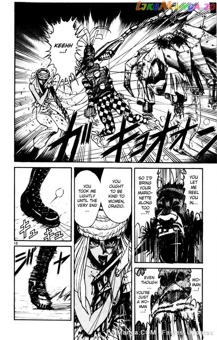Karakuri Circus chapter 172 - page 9