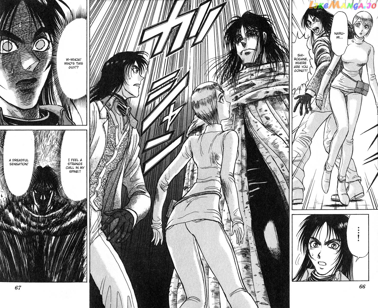Karakuri Circus chapter 279 - page 6