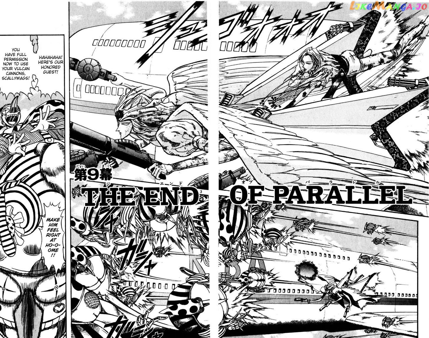 Karakuri Circus chapter 131 - page 2