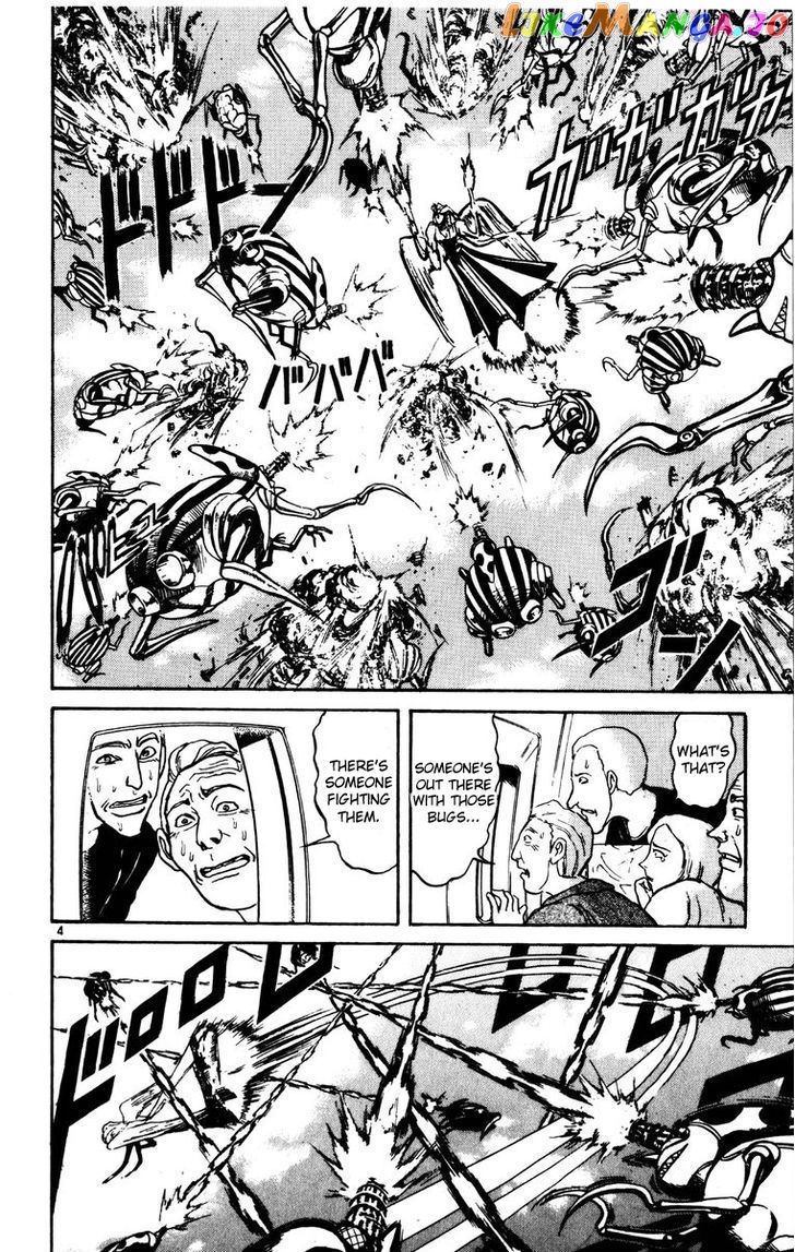 Karakuri Circus chapter 131 - page 3