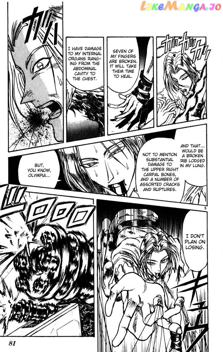 Karakuri Circus chapter 131 - page 4