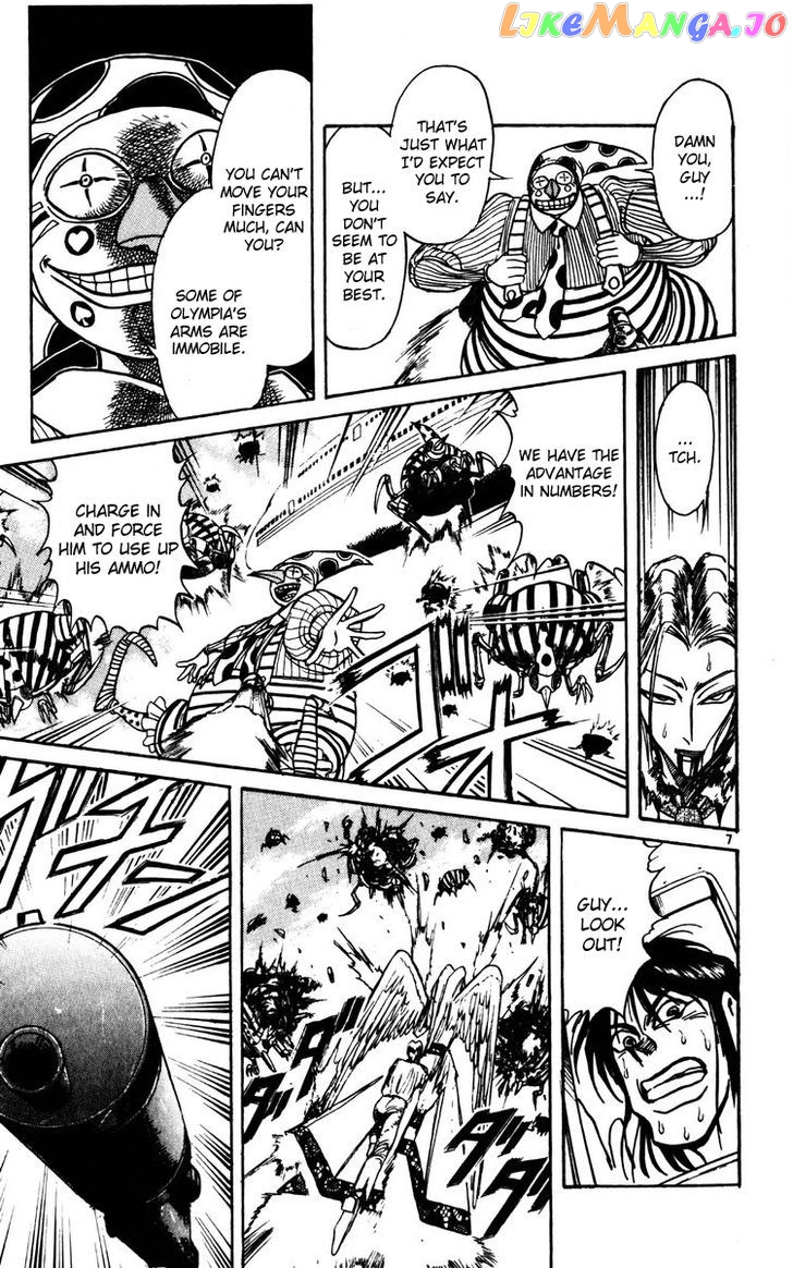 Karakuri Circus chapter 131 - page 6