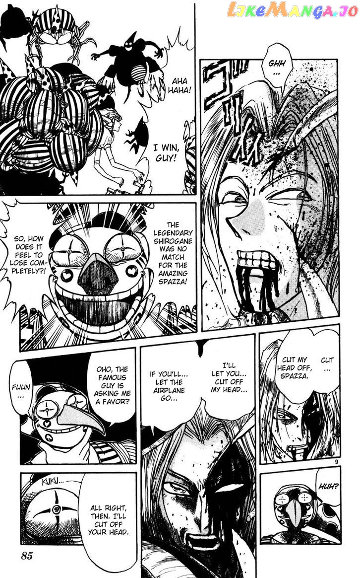 Karakuri Circus chapter 131 - page 8