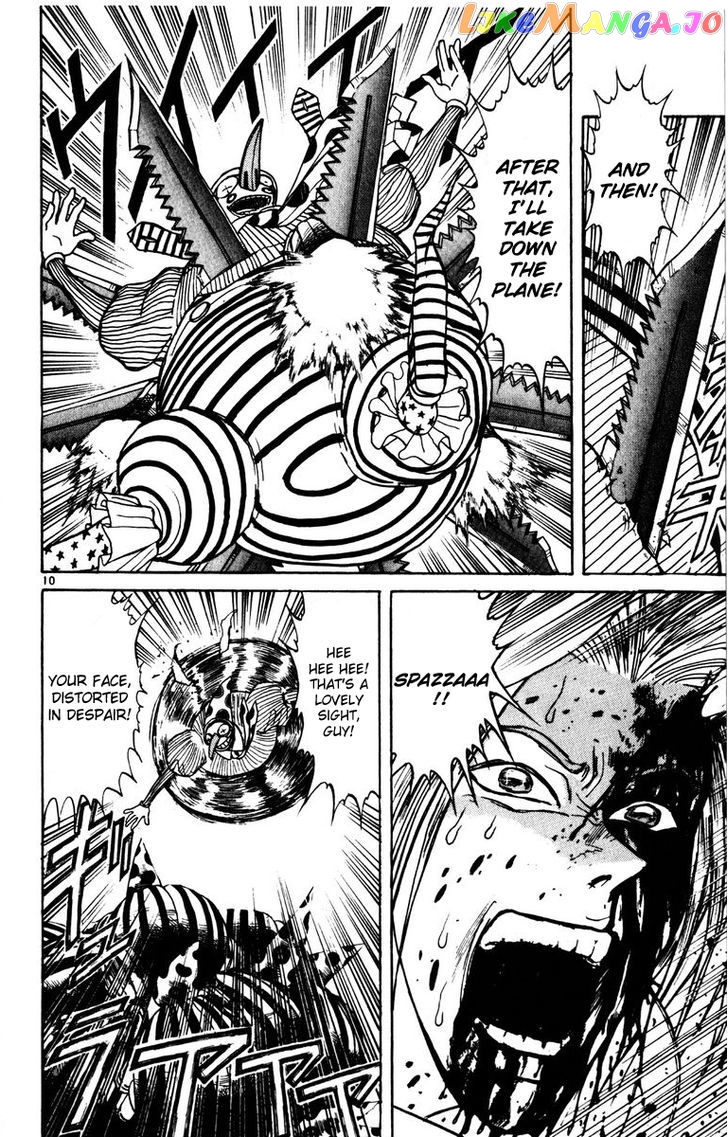 Karakuri Circus chapter 131 - page 9