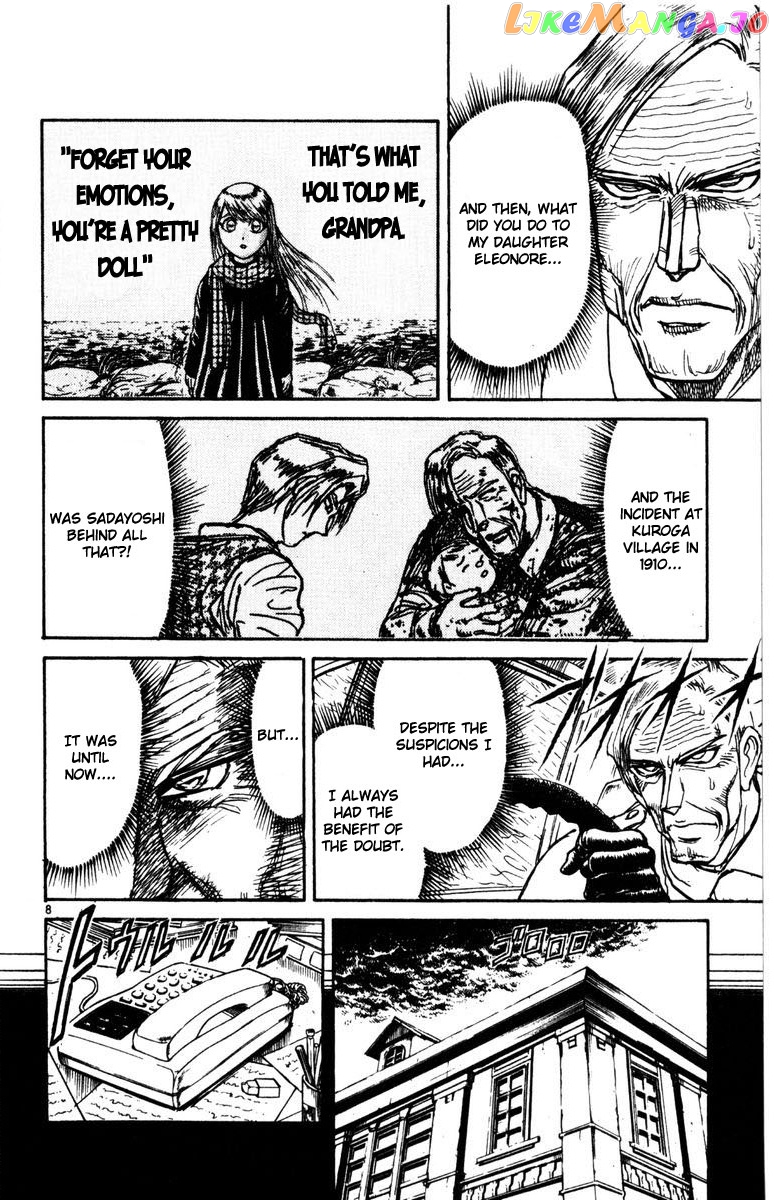 Karakuri Circus chapter 253 - page 9