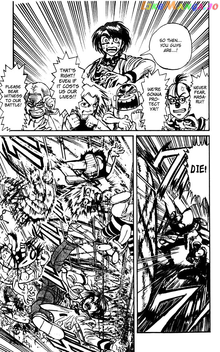 Karakuri Circus chapter 216 - page 22