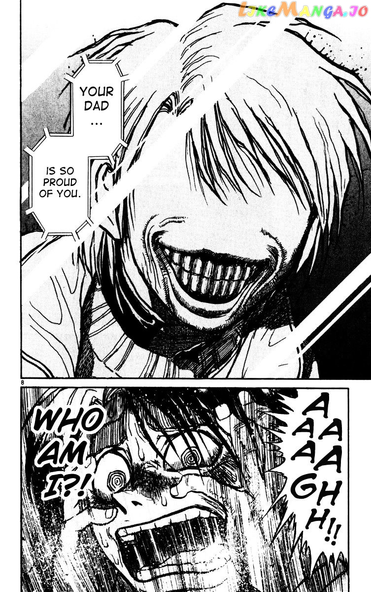 Karakuri Circus chapter 216 - page 7