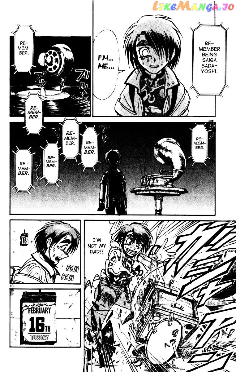 Karakuri Circus chapter 216 - page 9