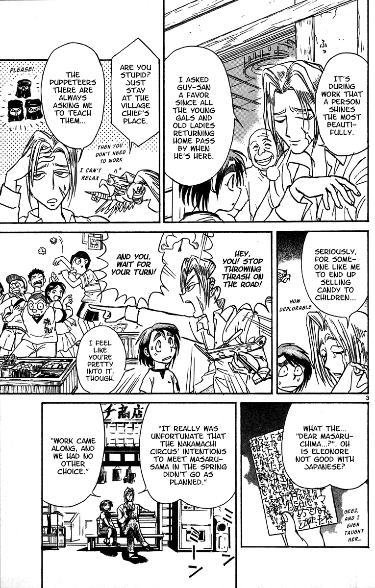Karakuri Circus chapter 320 - page 4
