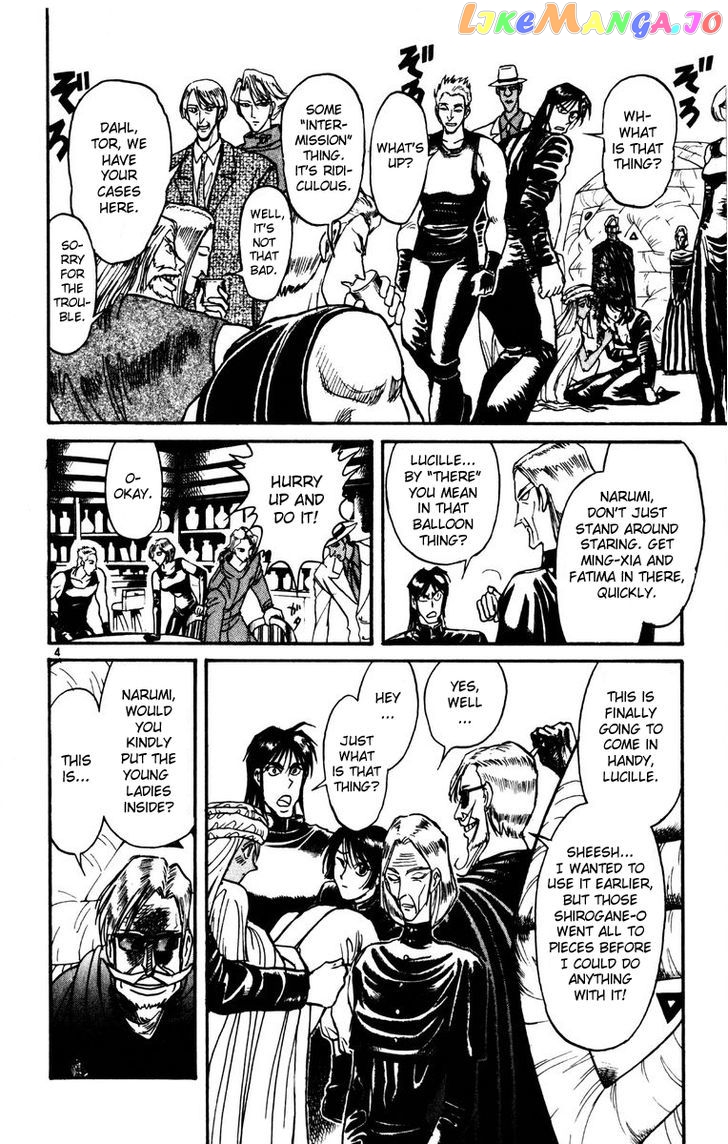 Karakuri Circus chapter 173 - page 4