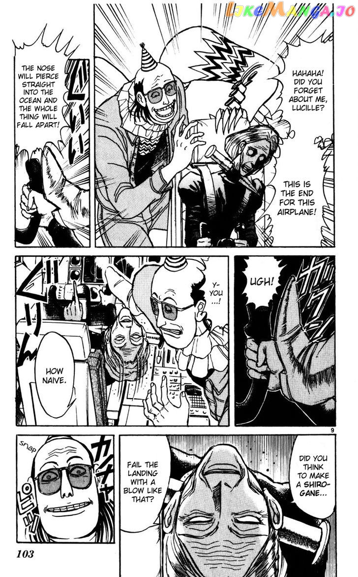 Karakuri Circus chapter 132 - page 9