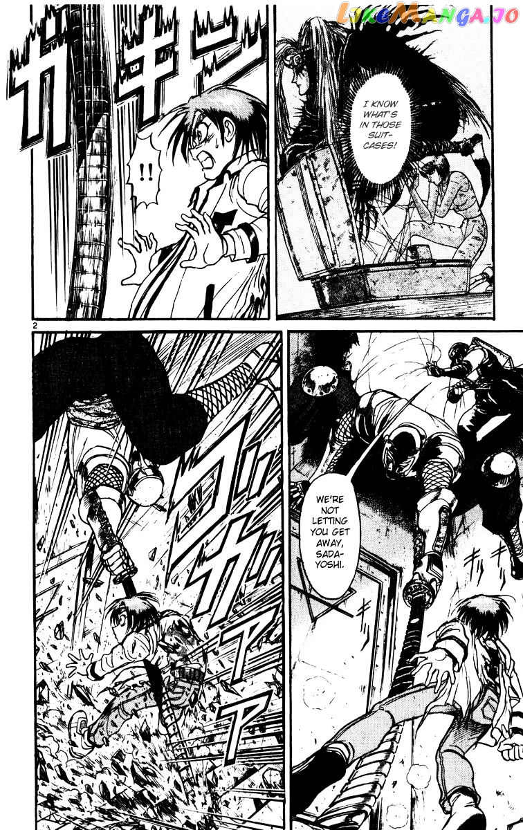 Karakuri Circus chapter 217 - page 5