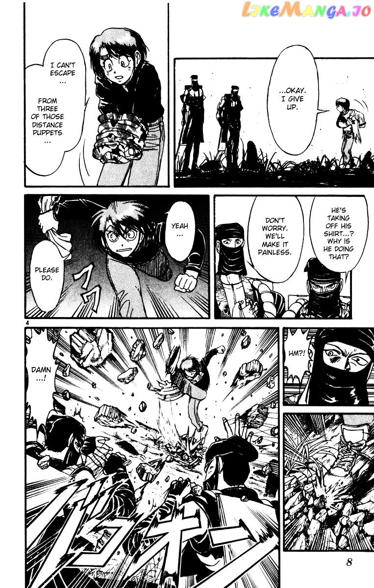 Karakuri Circus chapter 217 - page 7