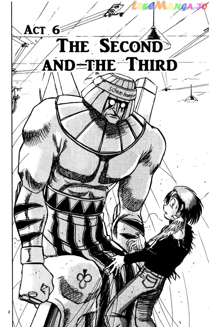Karakuri Circus chapter 218 - page 2
