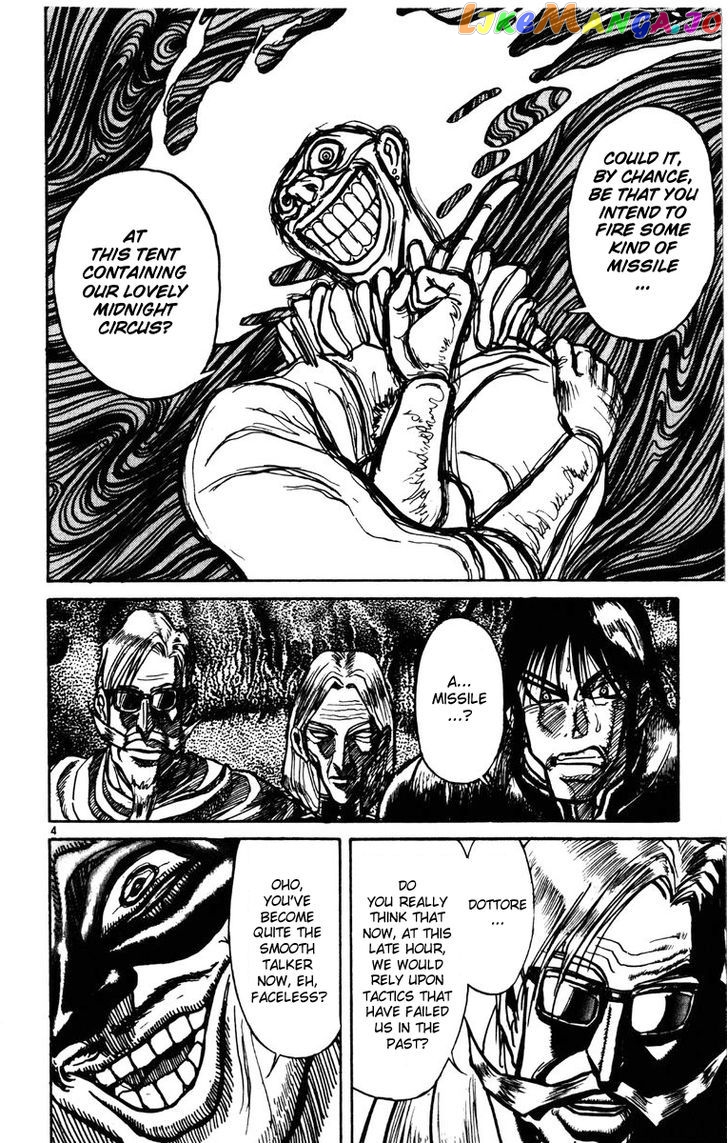 Karakuri Circus chapter 175 - page 4
